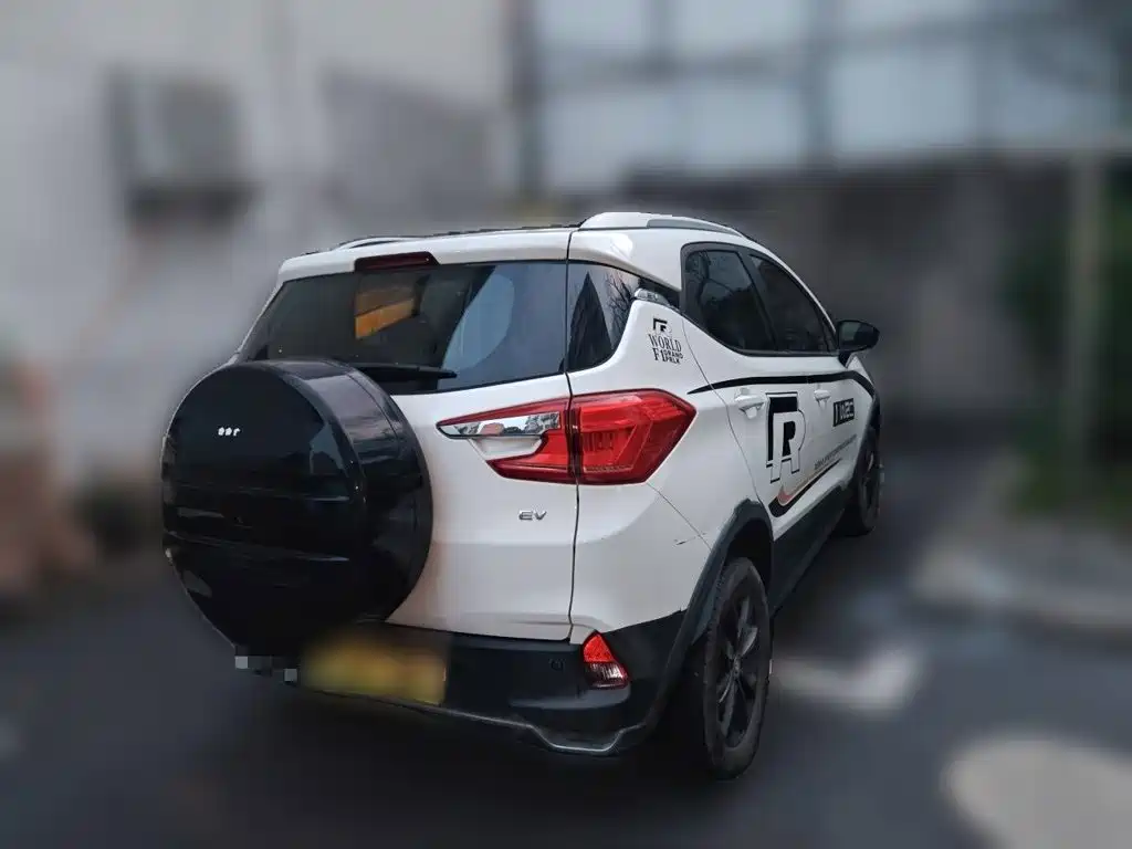 BYD Yuan New Energy 2020