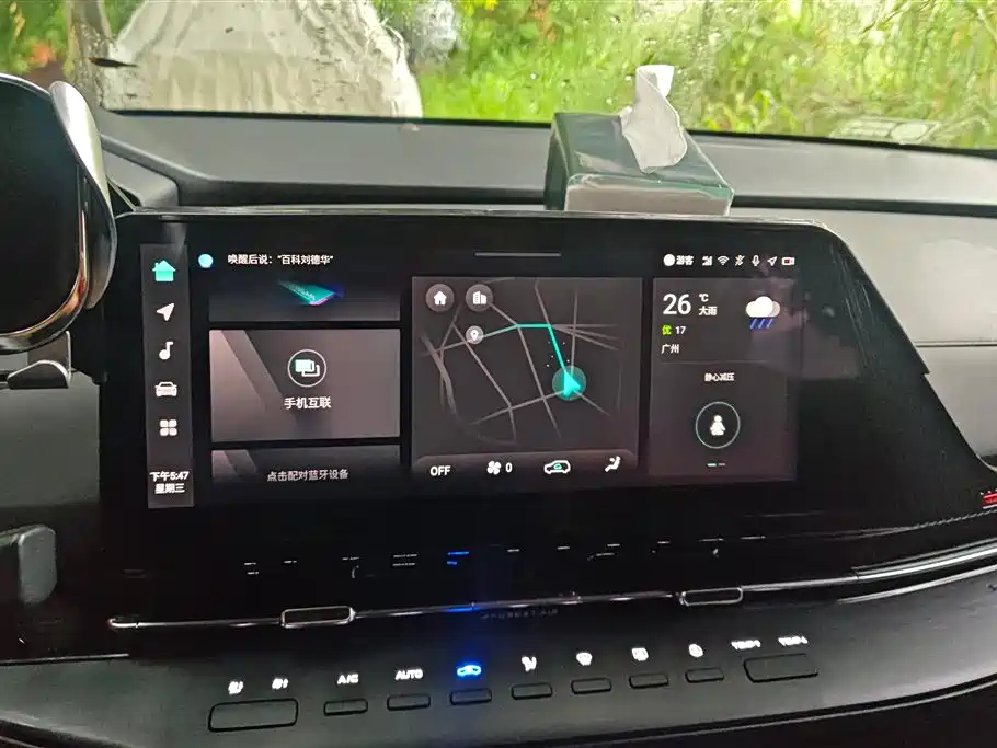 Changan CS55PLUS 2023 — фото 13