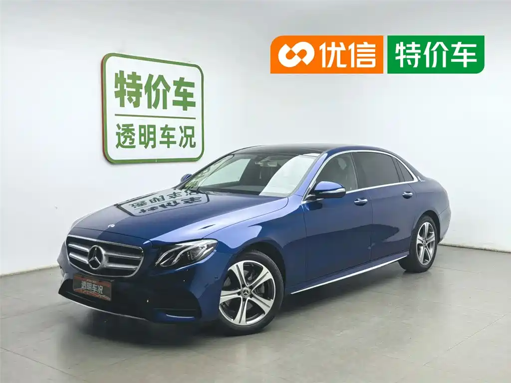 Mercedes-Benz E-Class 2019