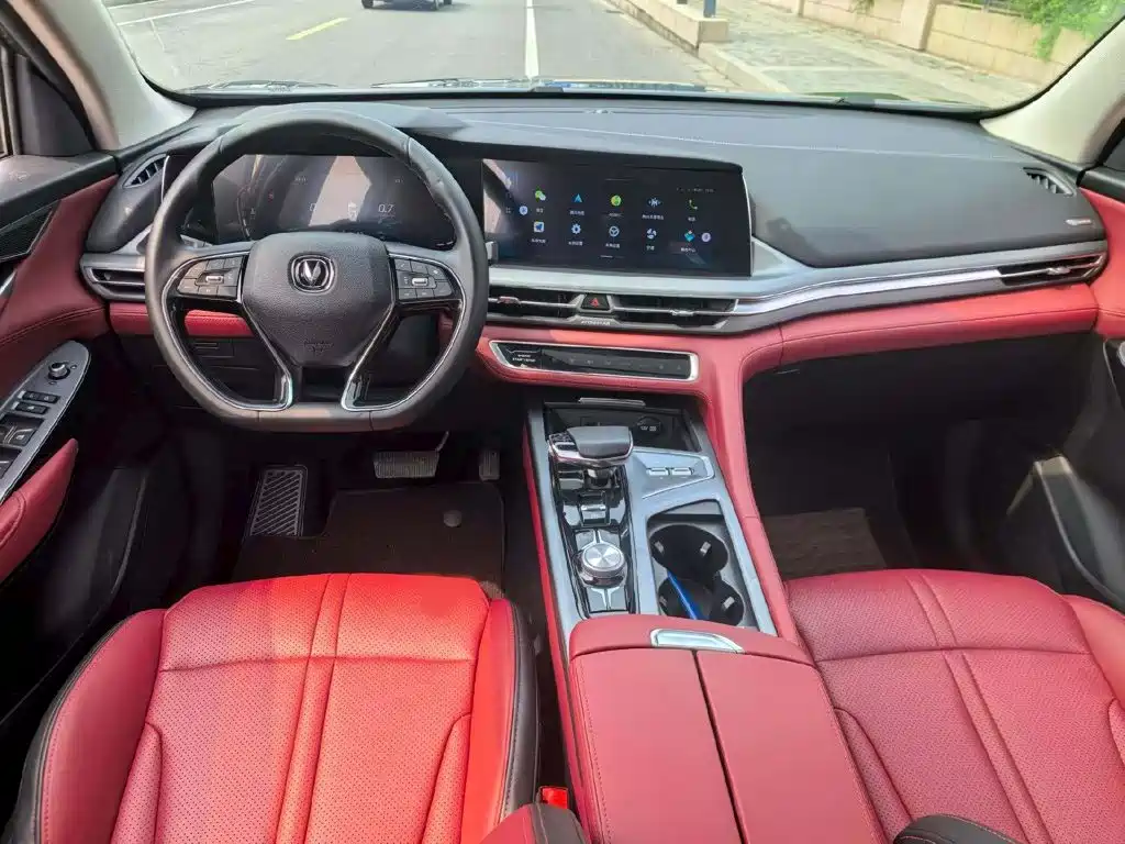 Changan CS75 PLUS 2022 — фото 12