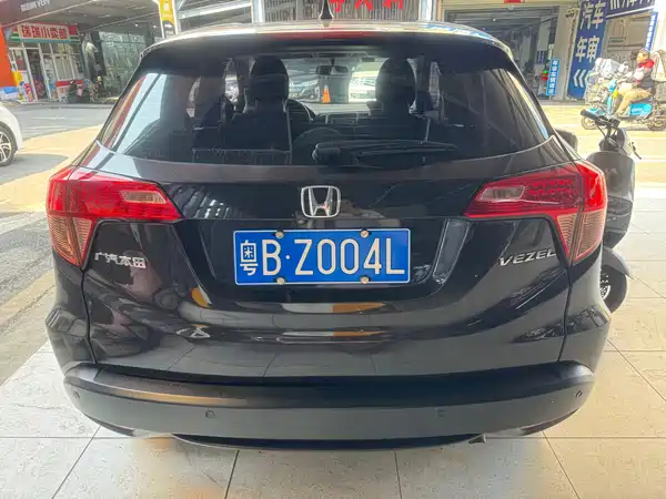 Honda Vezel 2015