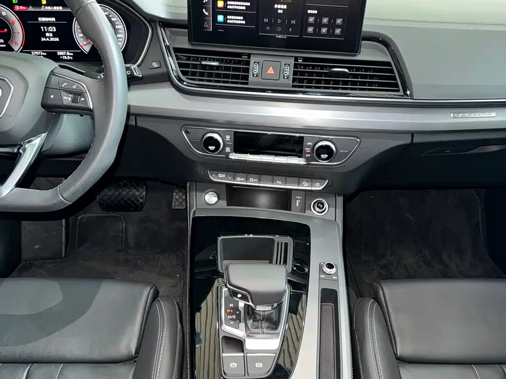 Audi Q5L 2023 — фото 19