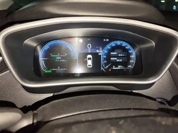 Toyota Levin 2023