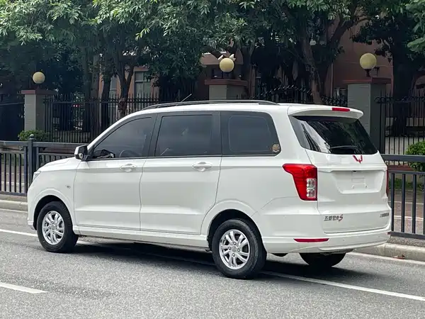 Wuling Hongguang 2021