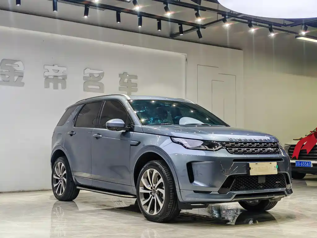 Land Rover Discovery Sport 2022 — фото 3