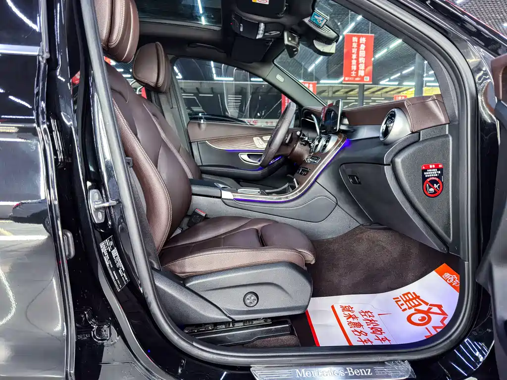 Mercedes-Benz GLC 2022 — фото 10