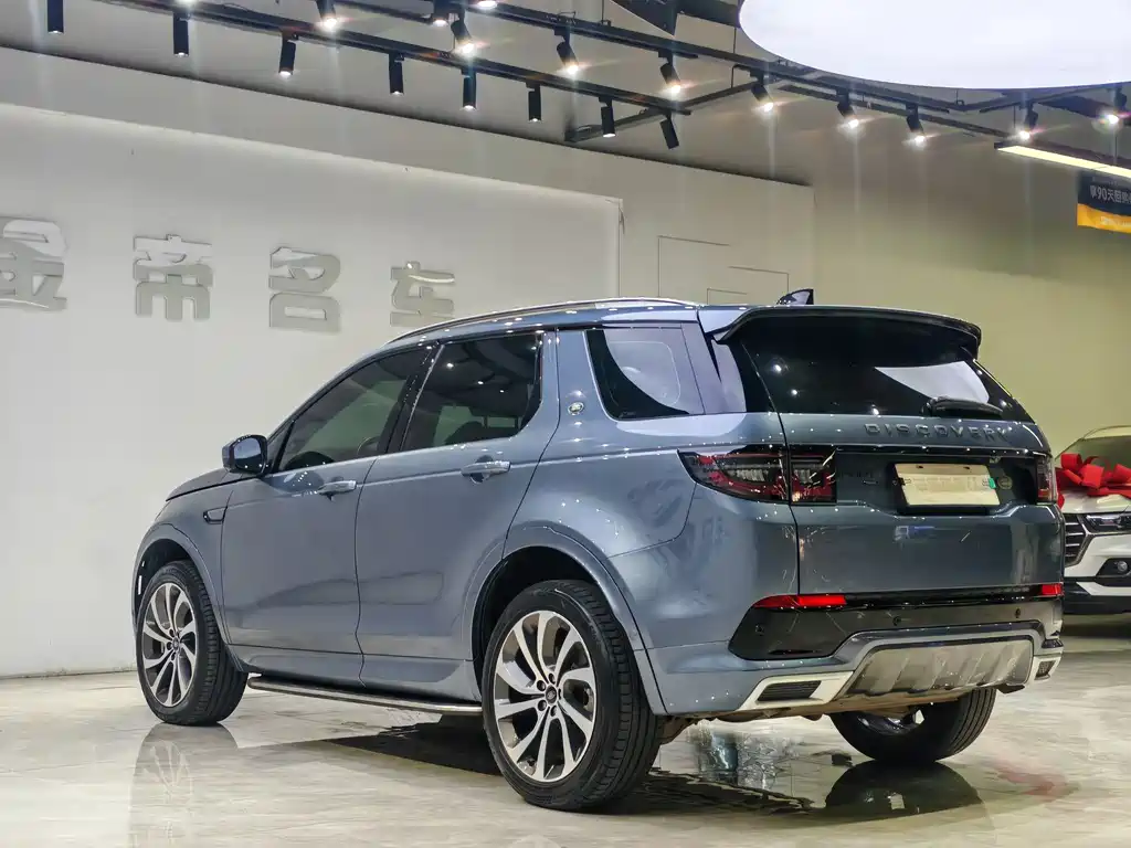 Land Rover Discovery Sport 2022 — фото 9