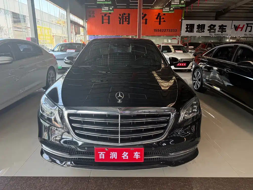 Mercedes-Benz S-Class 2018 — фото 1