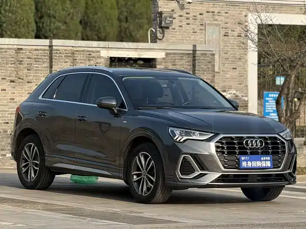 Audi Q3 2021