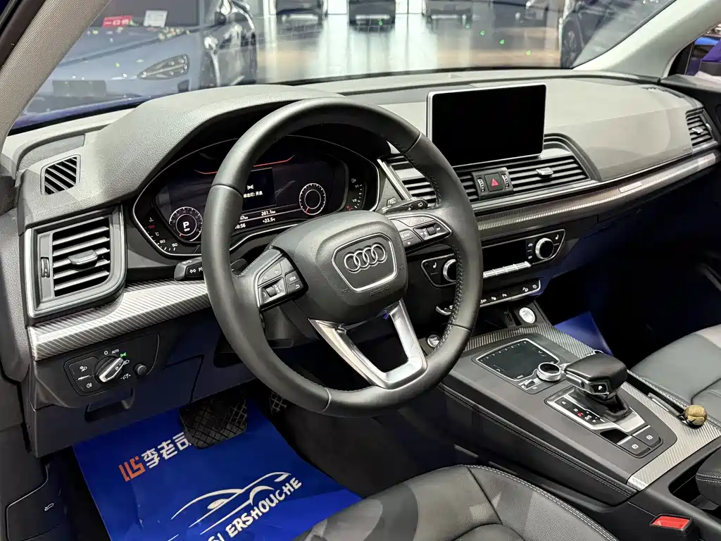 Audi Q5L 2021 — фото 6