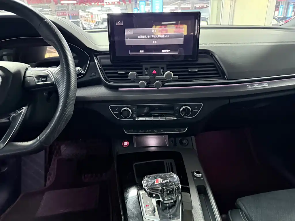 Audi Q5L Sportback 2022 — фото 15