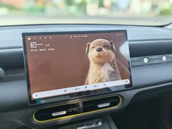 Chery QQ3 EV 2026