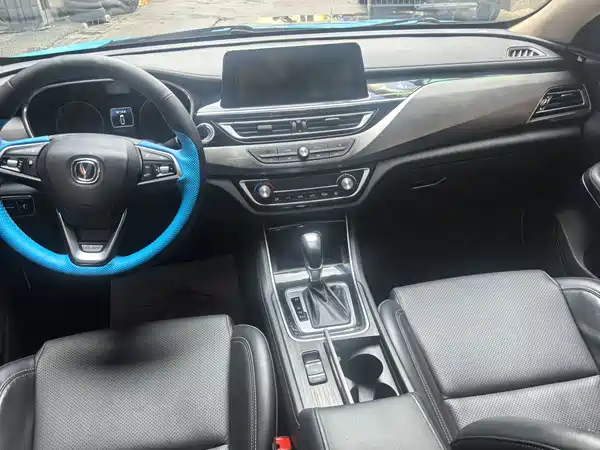 Changan Ruicheng CC 2020