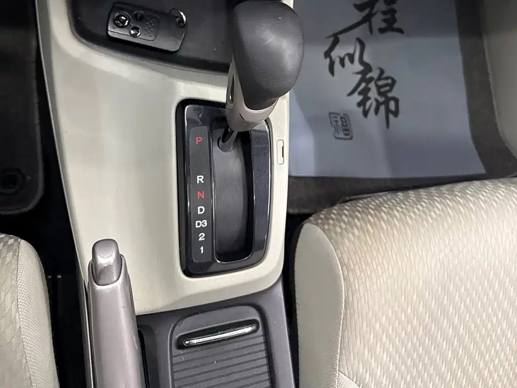Honda Civic 2015 — фото 14