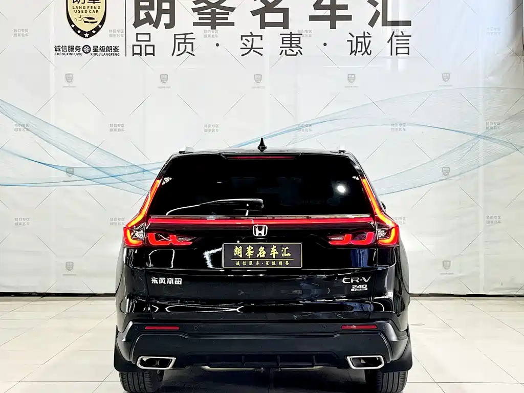 Honda CR-V 2023 — фото 5