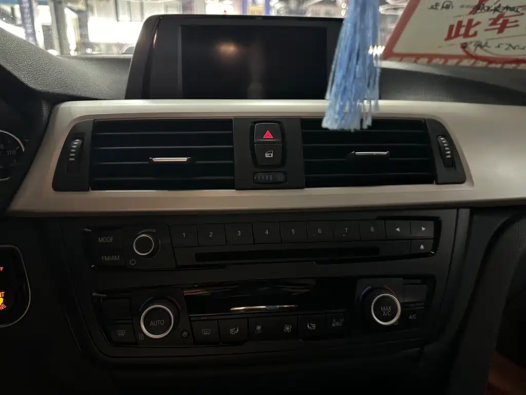 BMW 3 Series 2015 — фото 10