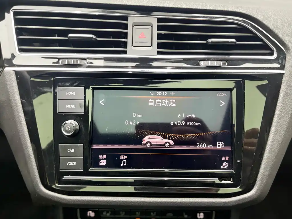 Volkswagen Tiguan L 2019 — фото 20