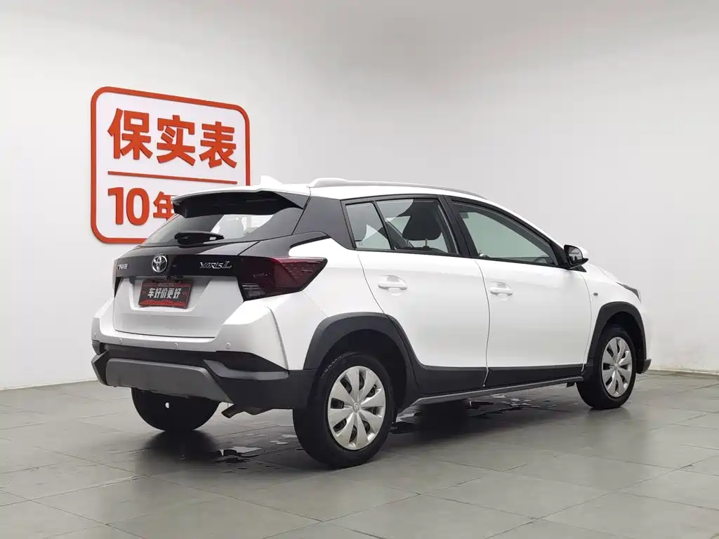 Toyota Yaris L 2020