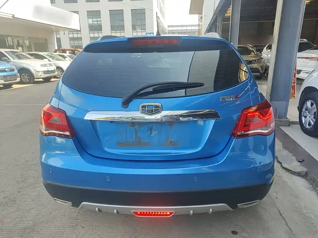 Geely Emgrand 2016