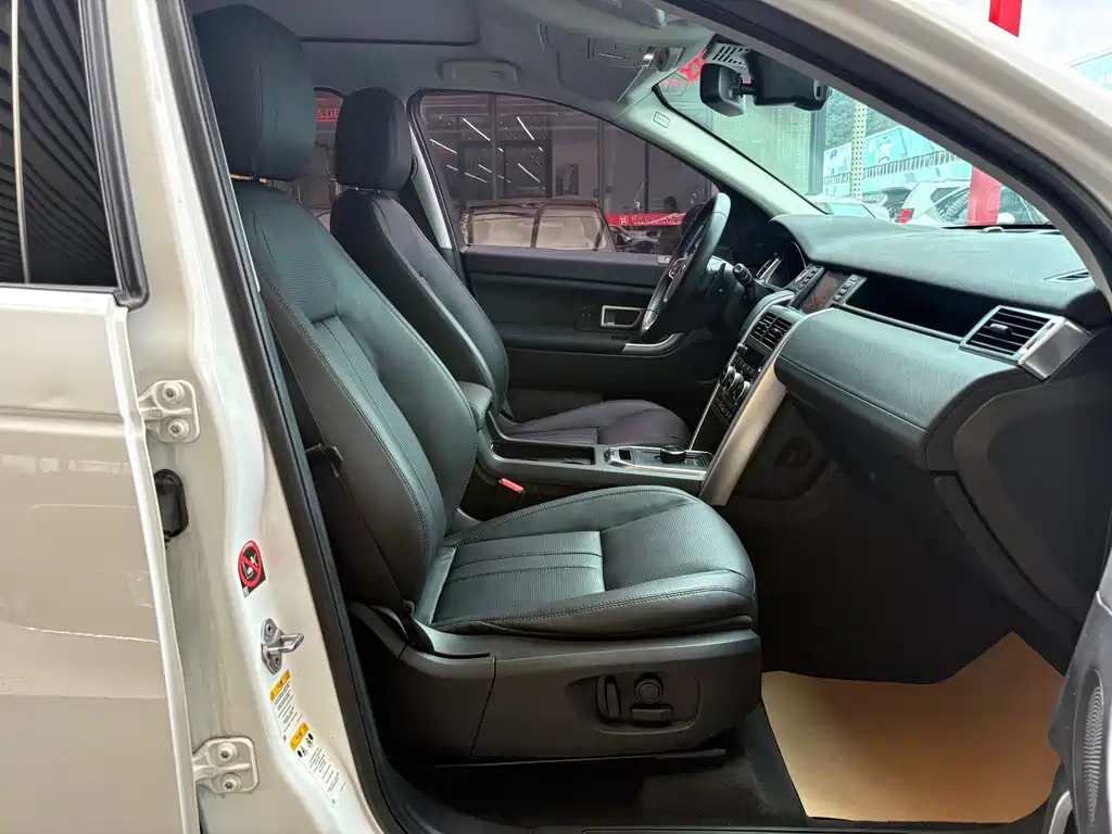 Land Rover Discovery Sport 2018 — фото 12
