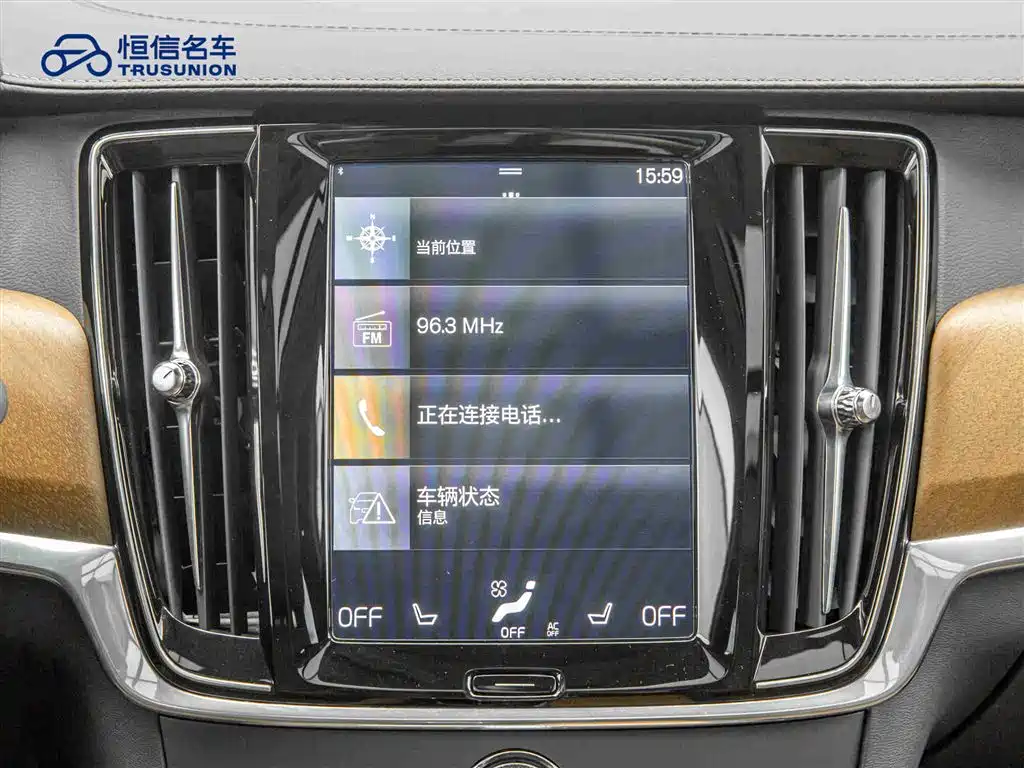 Volvo S90 2020 — фото 18