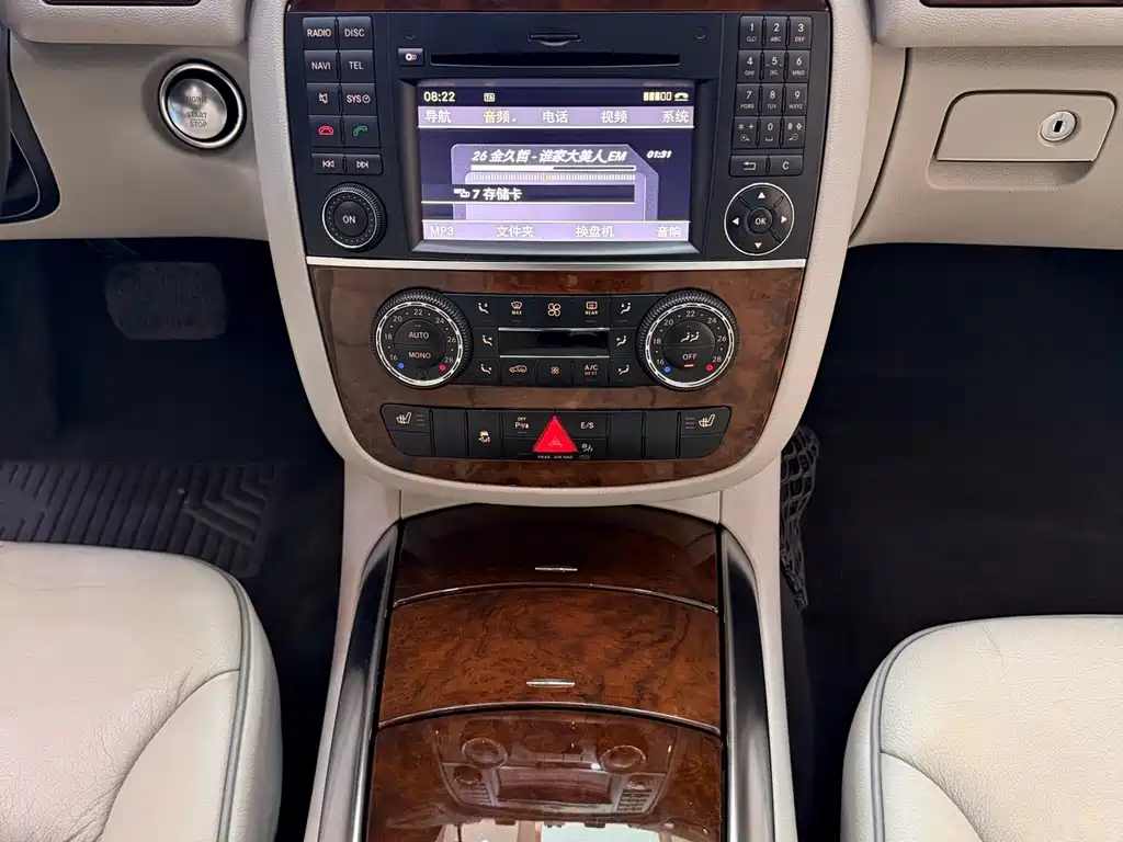 Mercedes-Benz R-Class 2013 — фото 15