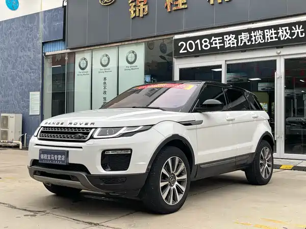 Land Rover Range Rover Evoque 2018
