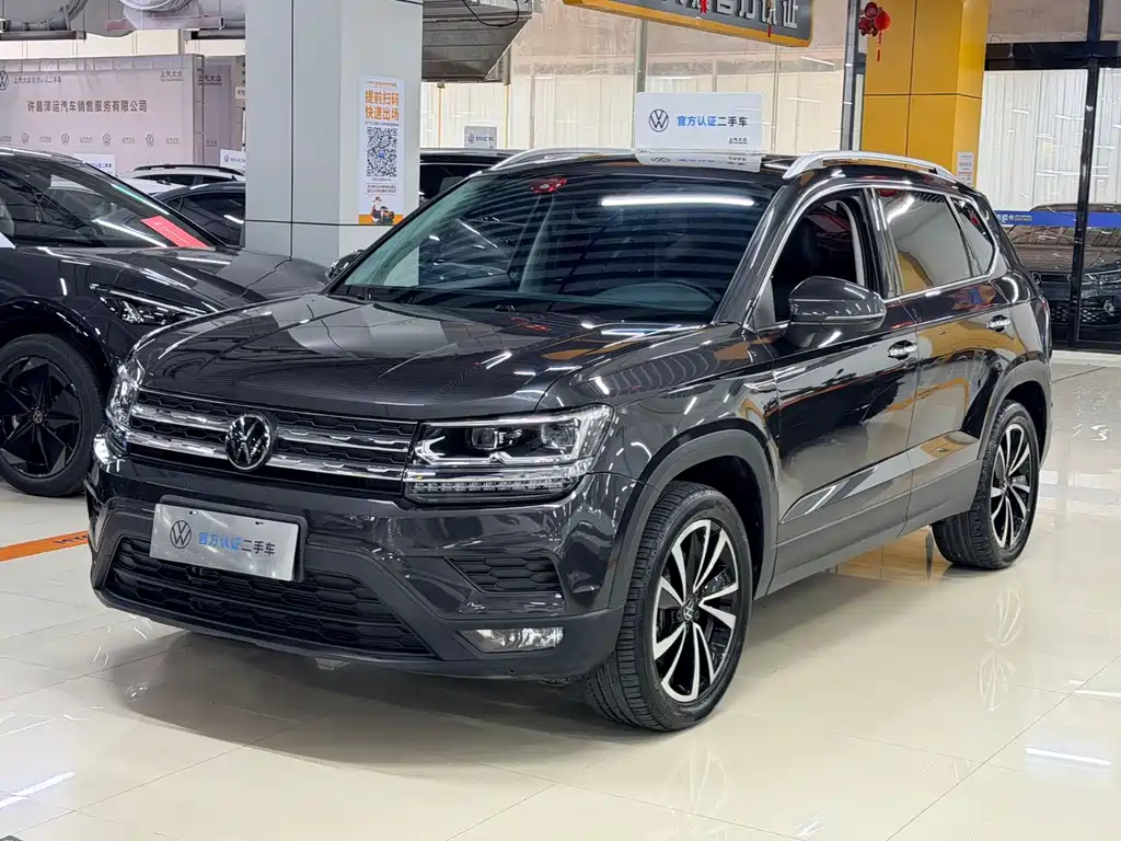 Volkswagen Tharu 2022