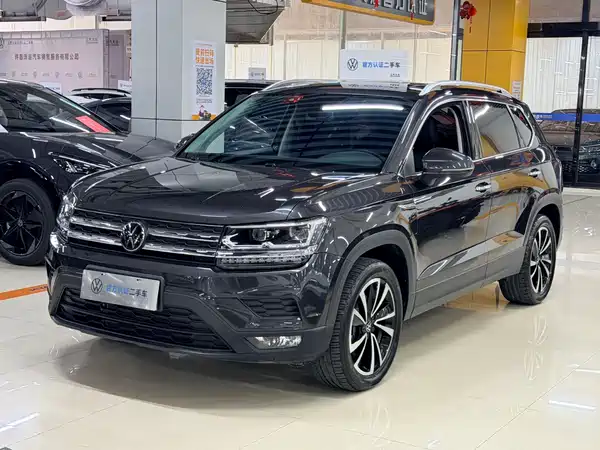 Volkswagen Tharu 2022