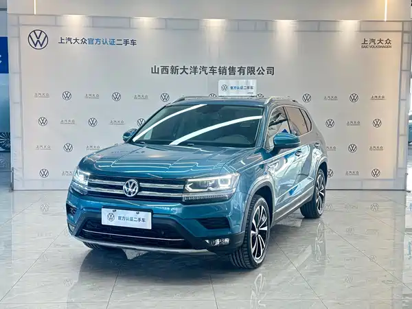 Volkswagen Tharu 2020