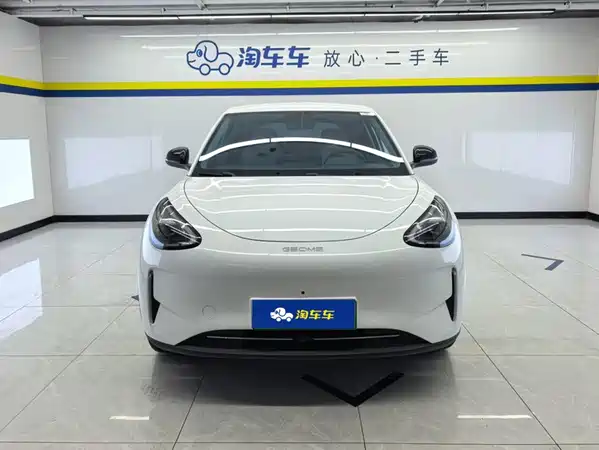 Geely Galaxy Starwish 2025