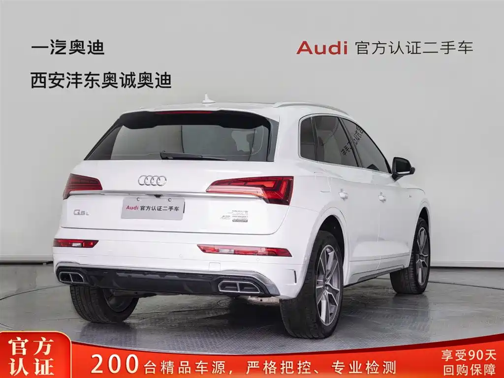 Audi Q5L 2022 — фото 4