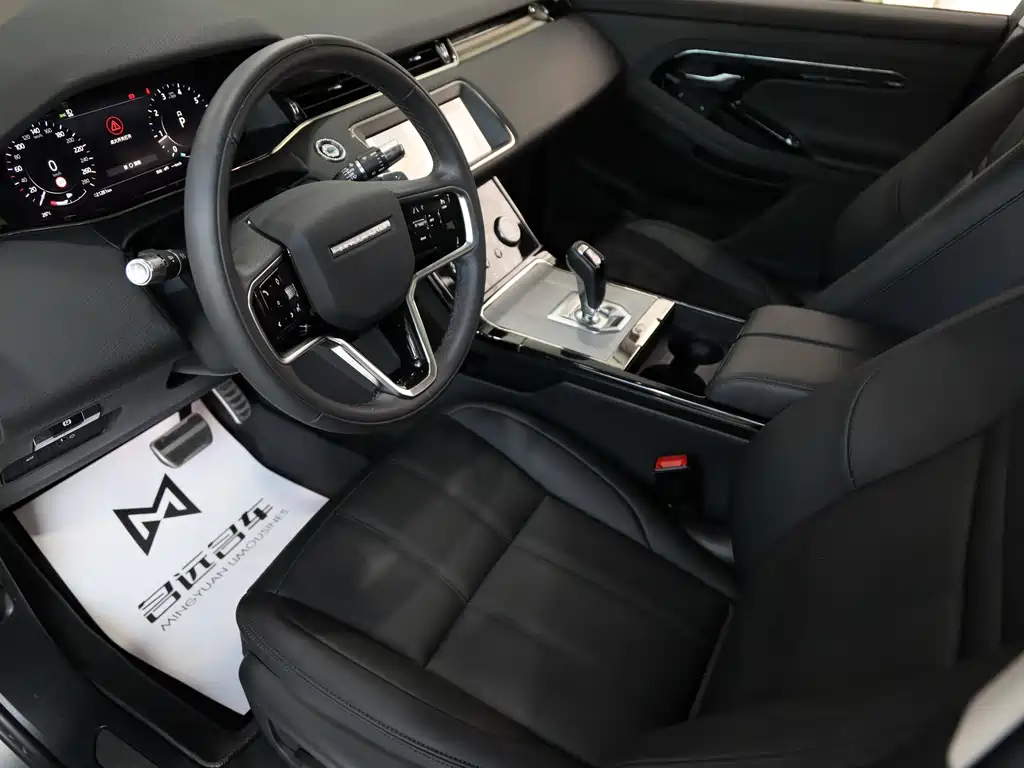 Land Rover Evoque 2021