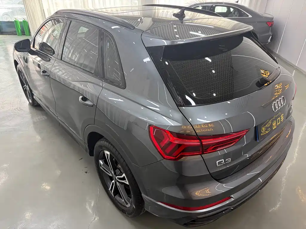 Audi Q3 2022