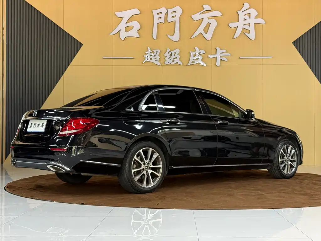 Mercedes-Benz E-Class 2017