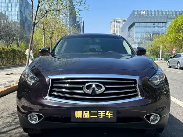 Infiniti QX70 2013