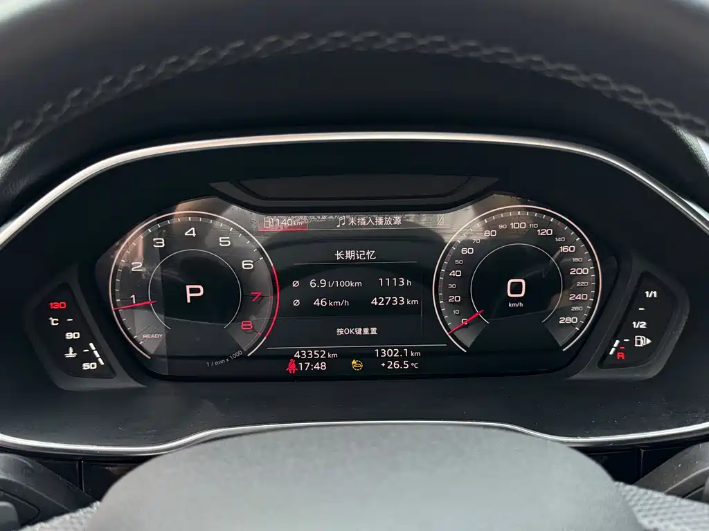 Audi Q3 Sportback 2023 — фото 11