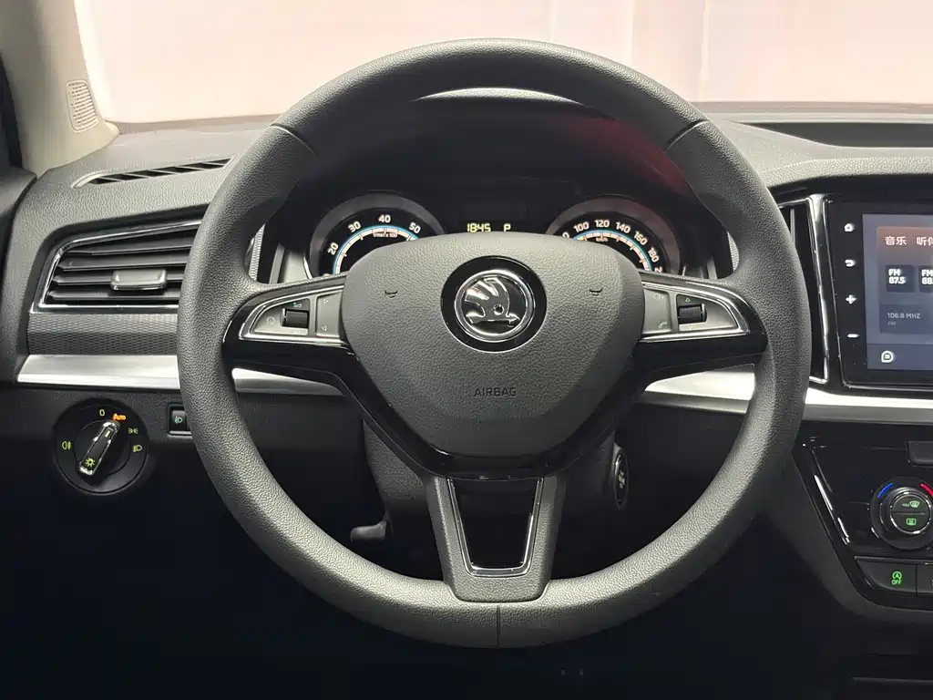 Skoda Kamiq 2023