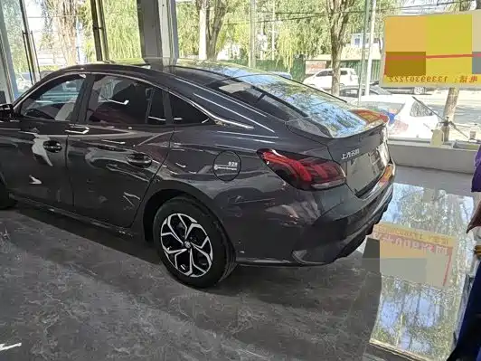 MG 5 2022