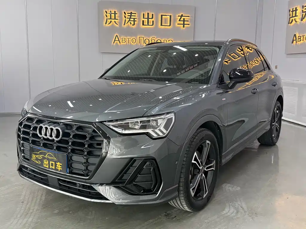 Audi Q3 2022
