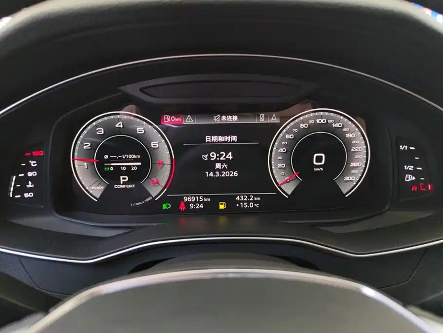 Audi A6L 2020 — фото 14