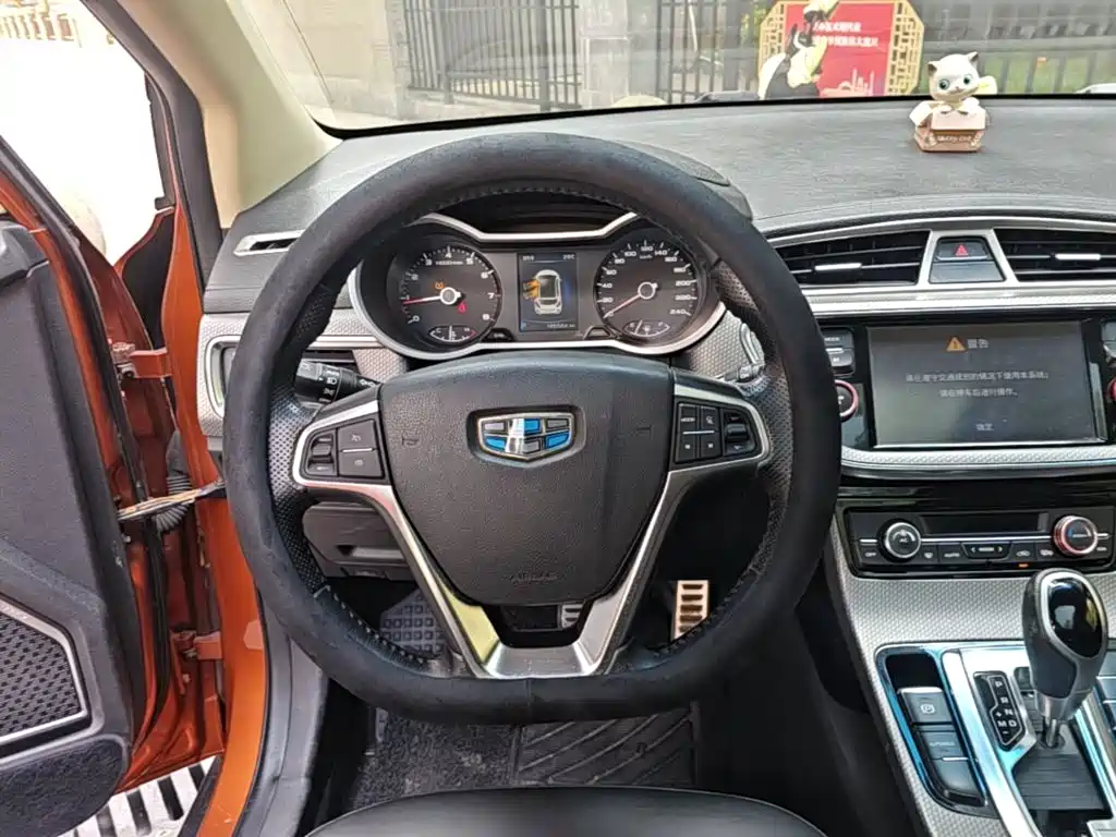 Geely Emgrand GS 2016 — фото 11