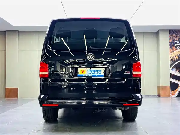 Volkswagen Kailuwei 2014