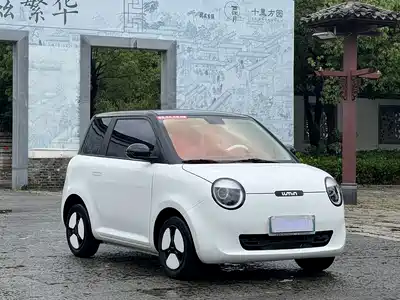 Changan Lumin 2025