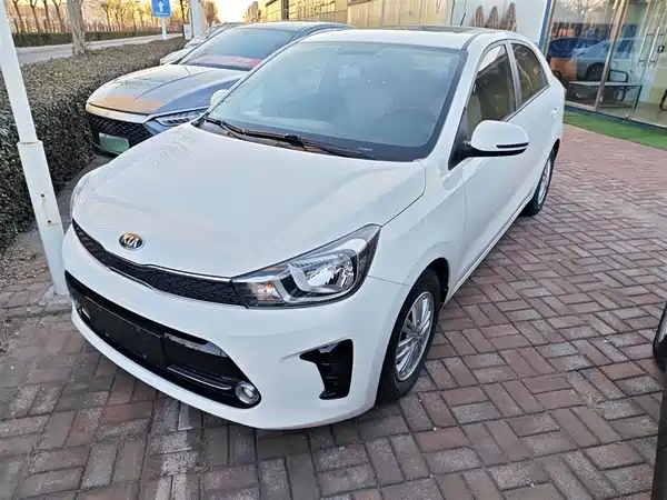Kia Pegas 2019