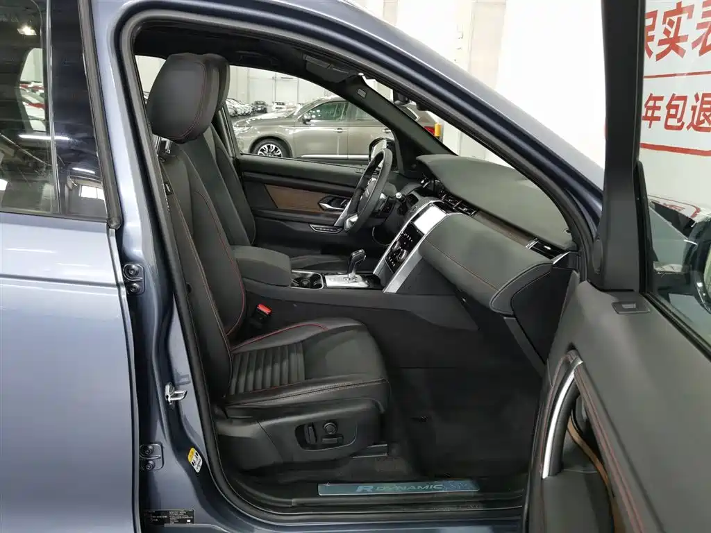 Land Rover Discovery Sport 2021 — фото 23
