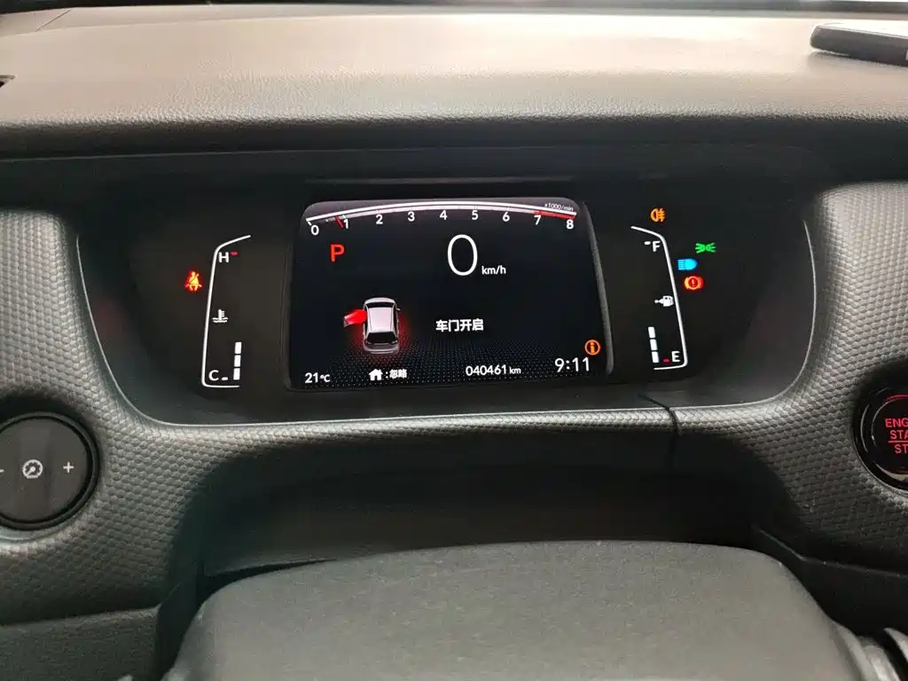 Honda Fit 2023 — фото 12