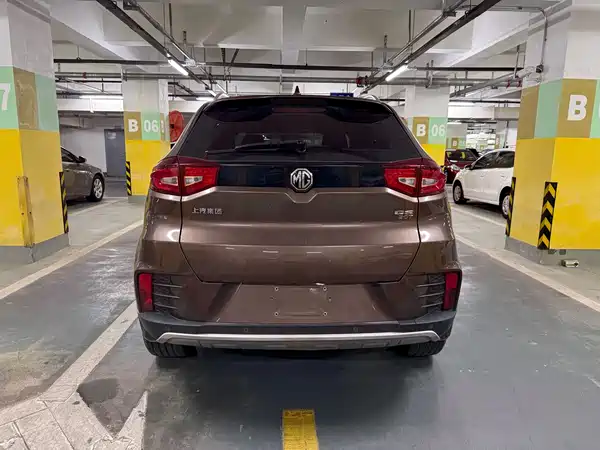 MG GS 2017