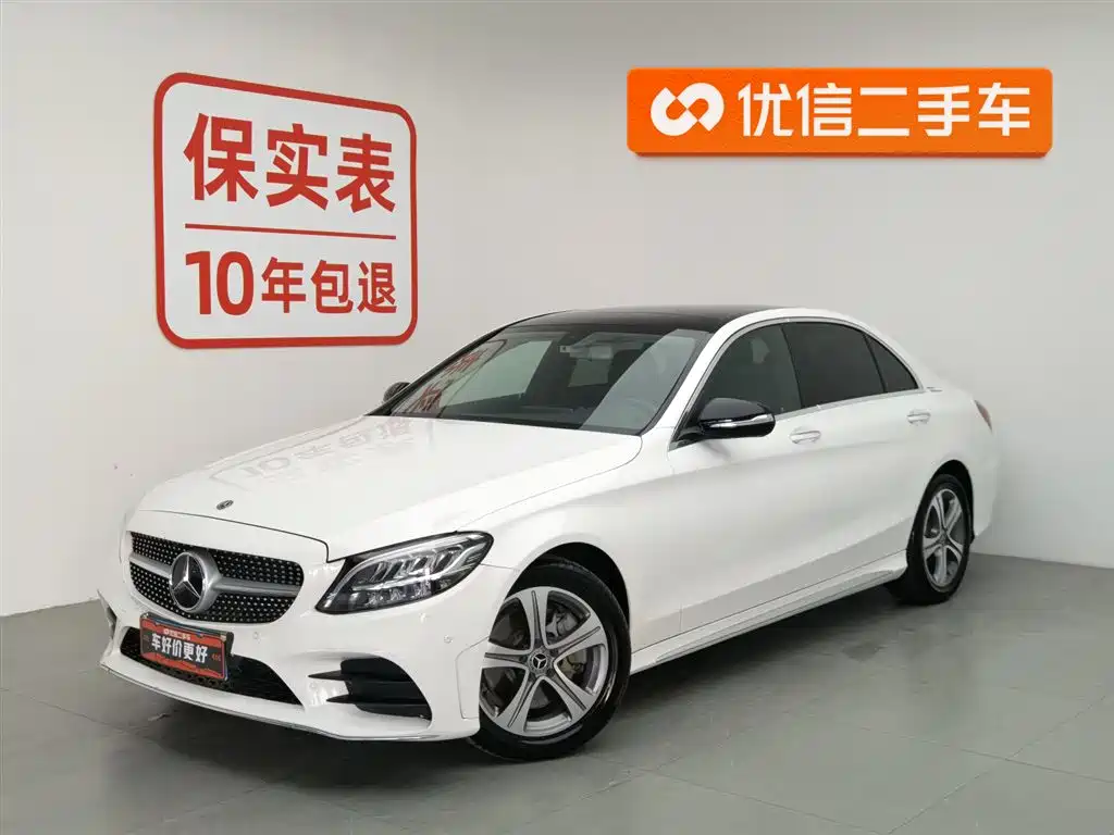 Mercedes-Benz C-Class 2019 — фото 1