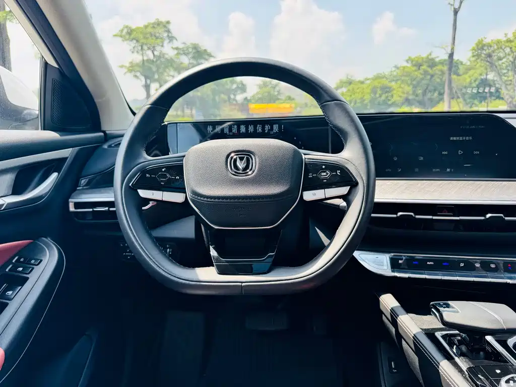 Changan Escape 2023 — фото 15